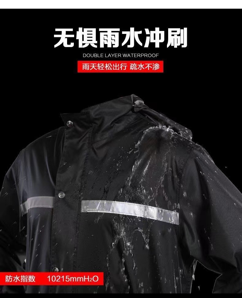 https://fulmo-img-server.com/rainsphere/b1ac2e80-4f80-4c40-bec6-0eb5211ee1a2.jpg