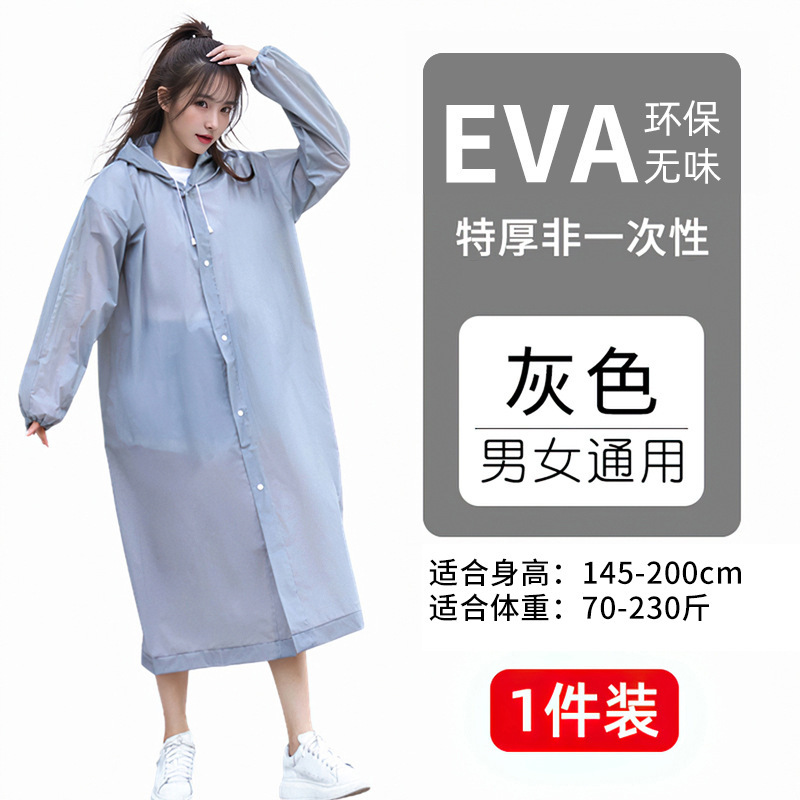 https://fulmo-img-server.com/rainsphere/b752591f-8144-4e77-be4d-6460e1ae2c6d.jpg