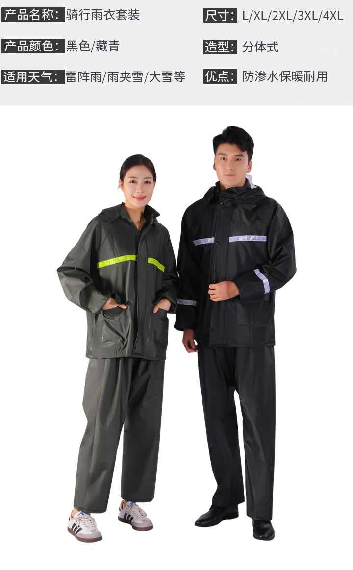 https://fulmo-img-server.com/rainsphere/cabcdb41-4de8-4a9b-a8be-272a9cb0a328.jpg