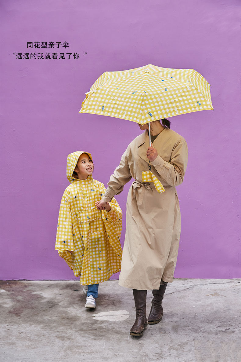 レインウェア 超軽量速乾フード付きポンチョ型子供用雨ガッパ