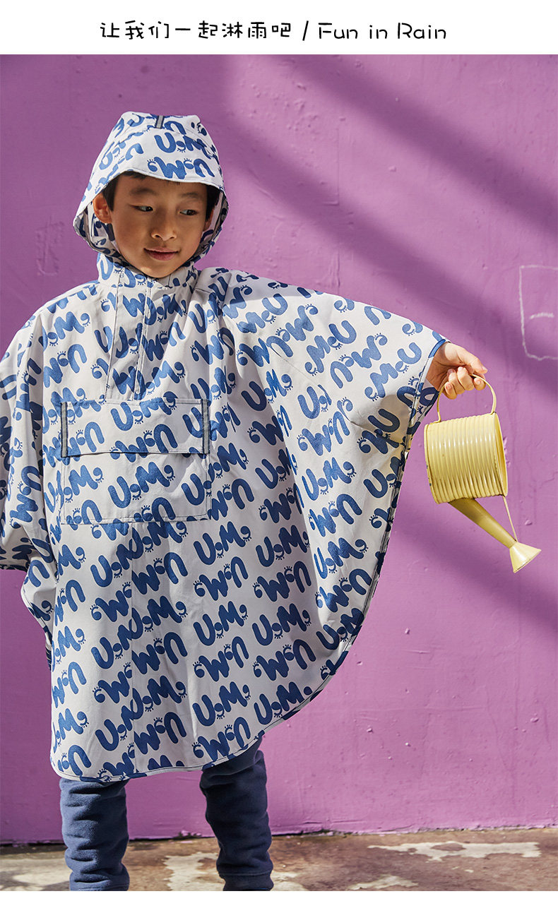 レインウェア 超軽量速乾フード付きポンチョ型子供用雨ガッパ