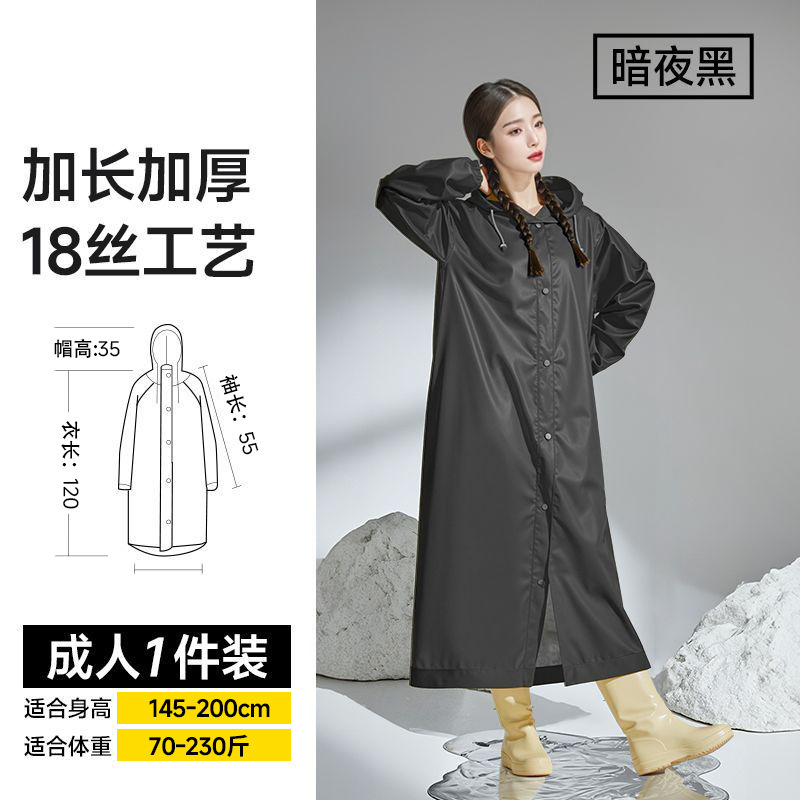 https://fulmo-img-server.com/rainsphere/d49bdcba-61b3-47f0-a025-671b1cc49df8.jpg