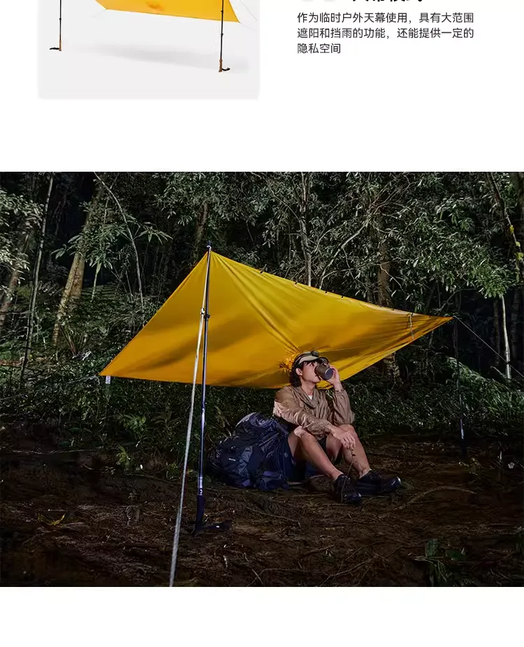 レインウェア 超軽量涂硅防水ジャケット
