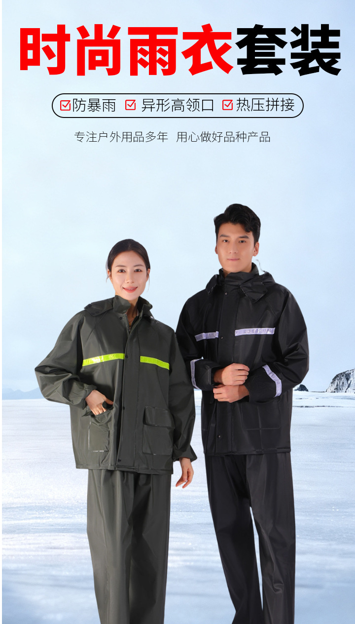 https://fulmo-img-server.com/rainsphere/f6f086c5-3eae-41af-a9bd-c520aa6cb589.jpg
