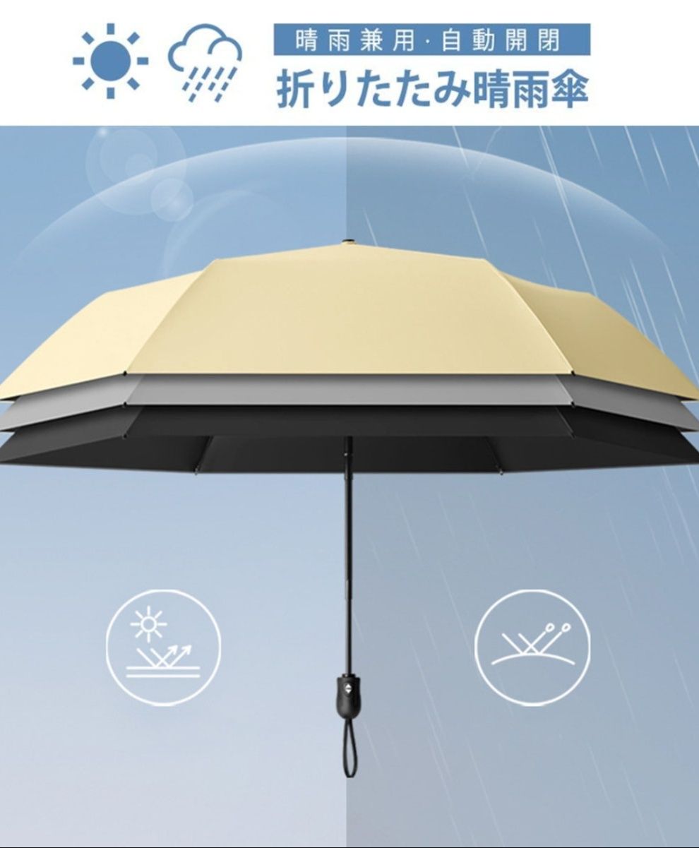 https://fulmo-img-server.com/rainy-pocket/1784682955386_b3l2alpd_uinluajl.jpeg