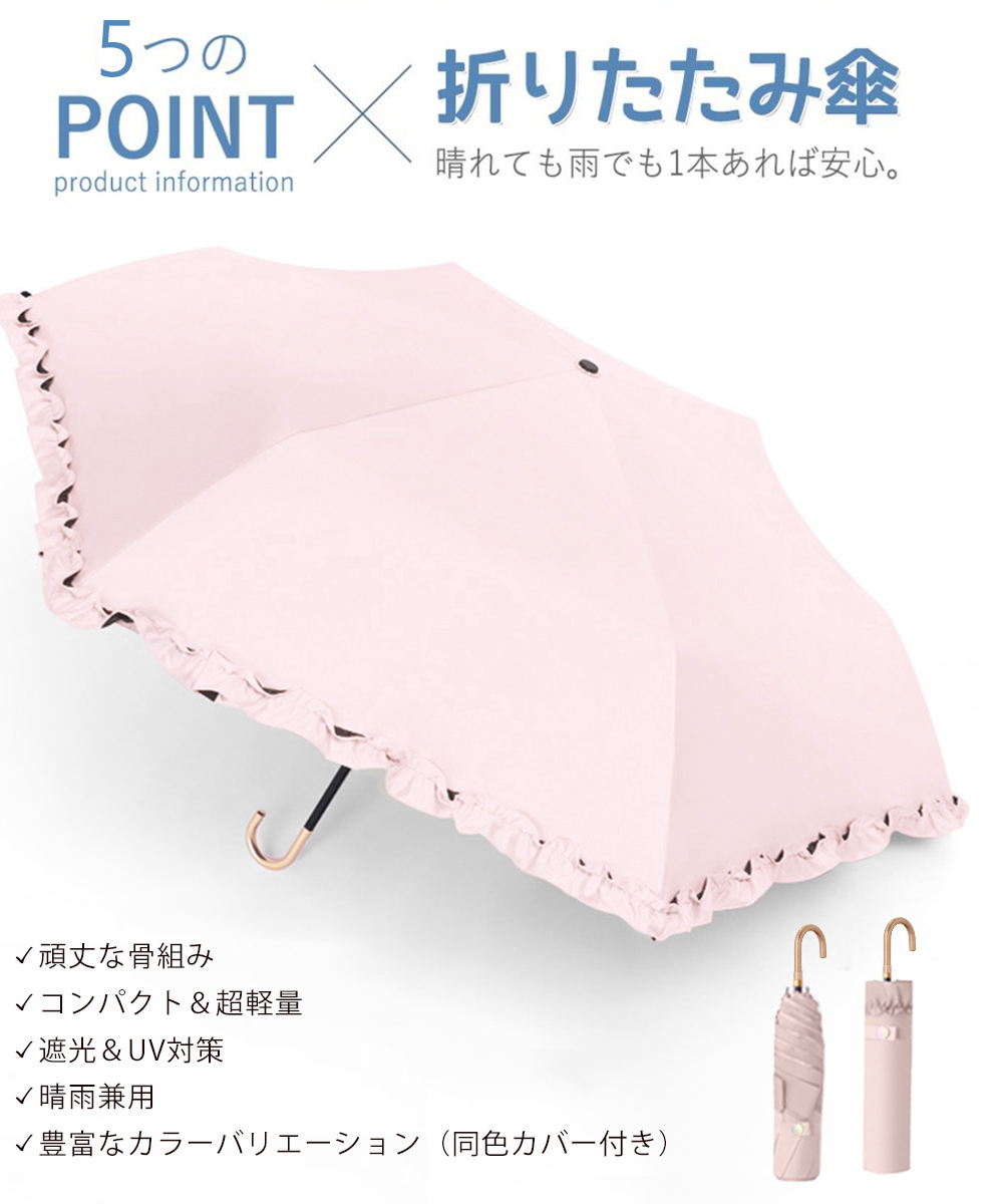 https://fulmo-img-server.com/rainy-pocket/b73c10ff-3382-4ecc-af53-16e73fe9b5e8.jpg