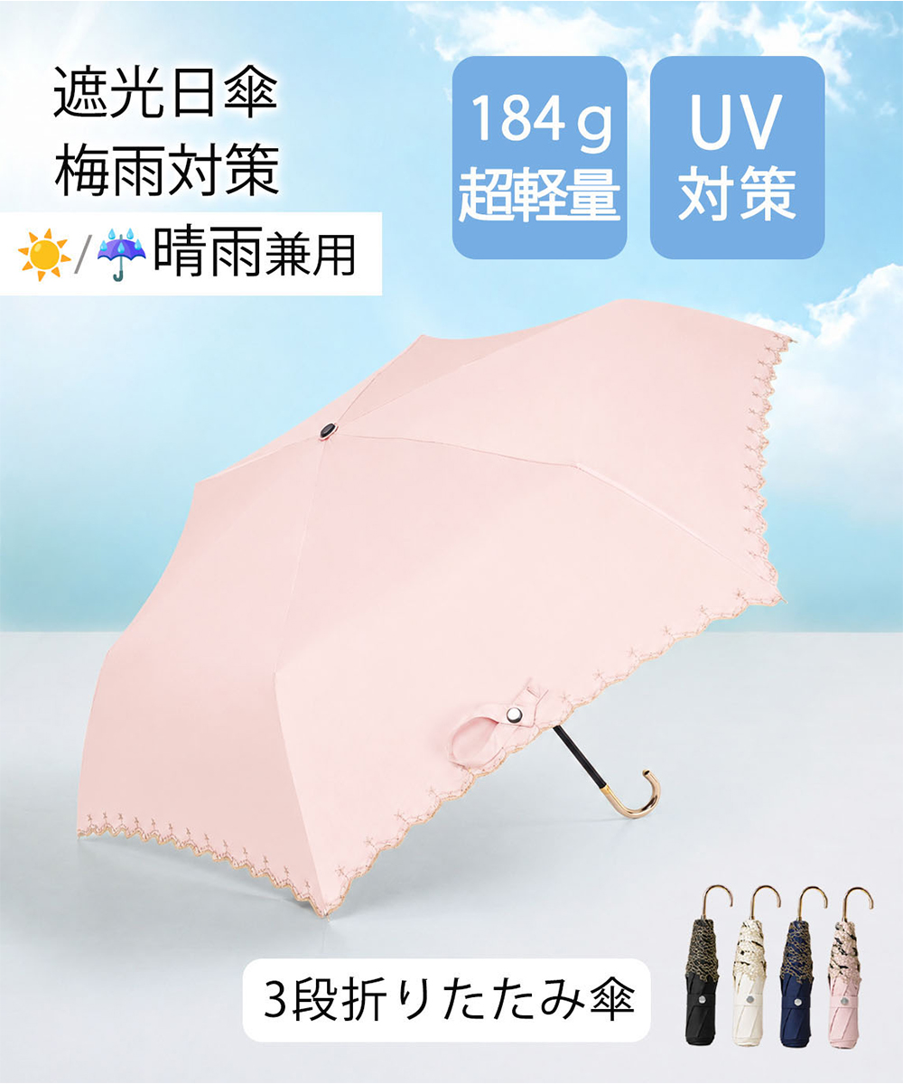 https://fulmo-img-server.com/rainy-pocket/dec9502d-a9f1-4379-825f-1096acaad54d.jpg