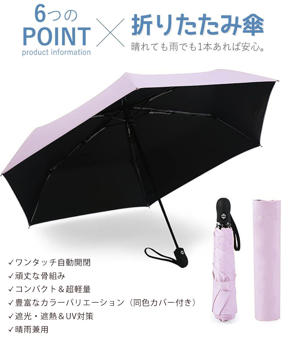 https://fulmo-img-server.com/rainy-pocket/ecf020ed-af30-41d2-b38a-5e81bc76d5cf.jpg