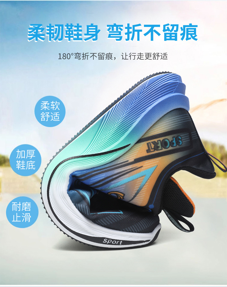 ランニングシューズ 空気の翼 ランニングエース