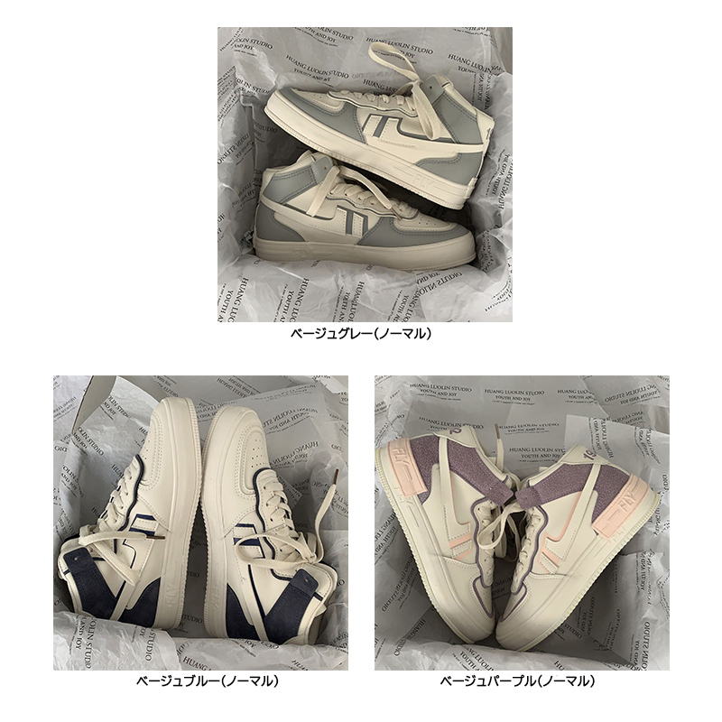 ランニングシューズ レディース運動靴紐付きランニング用軽量シューズ