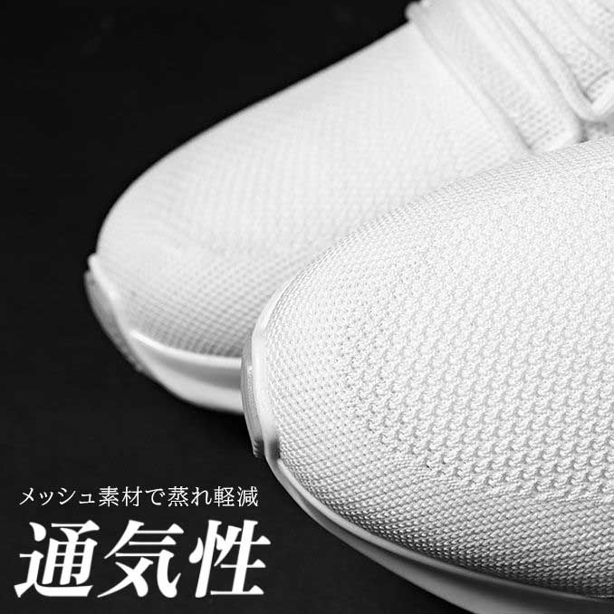 ランニングシューズ ランニングシューズ 未来感覚シャープランナー