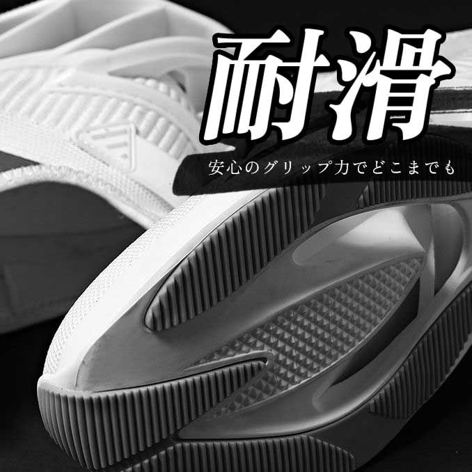 ランニングシューズ ランニングシューズ 未来感覚シャープランナー