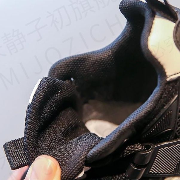 ランニングシューズ かけっこチャンピオン