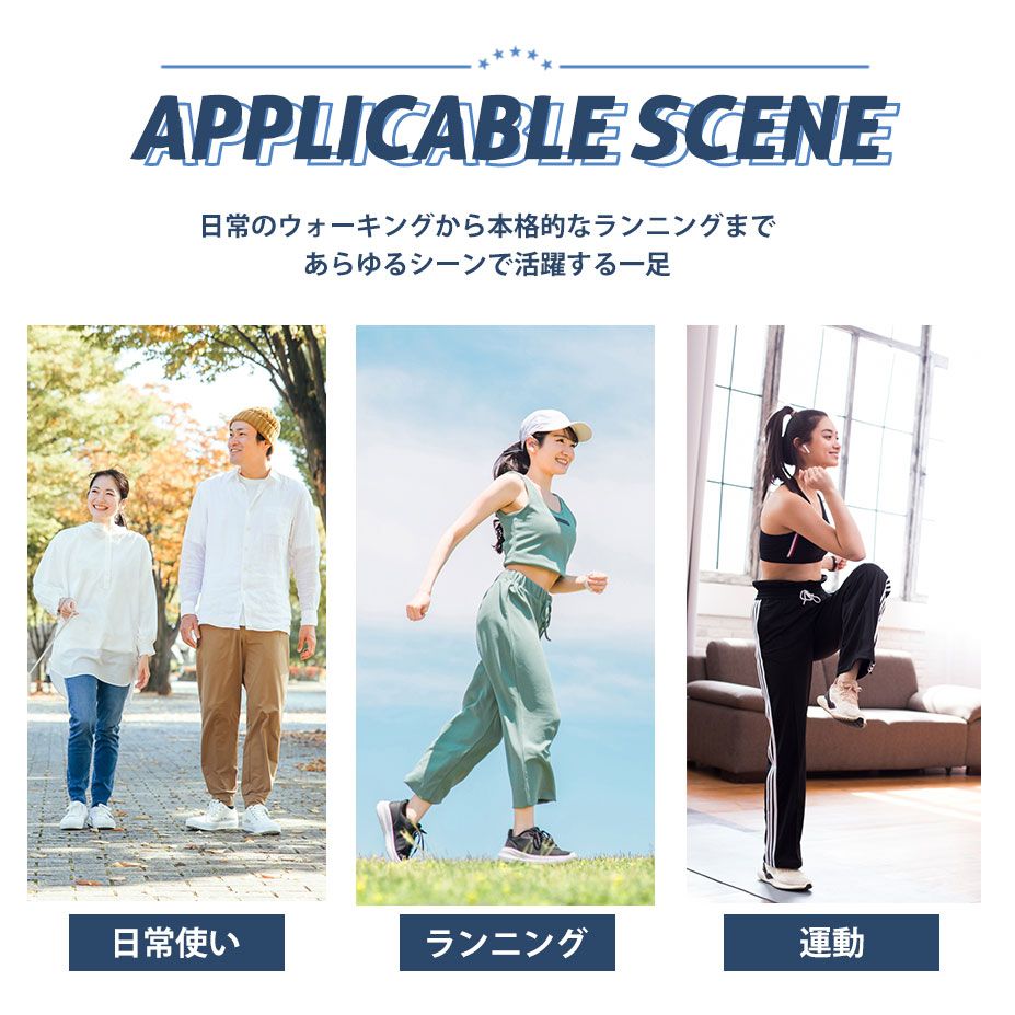 ランニングシューズ エアクッション 厚底ランニングスニーカー