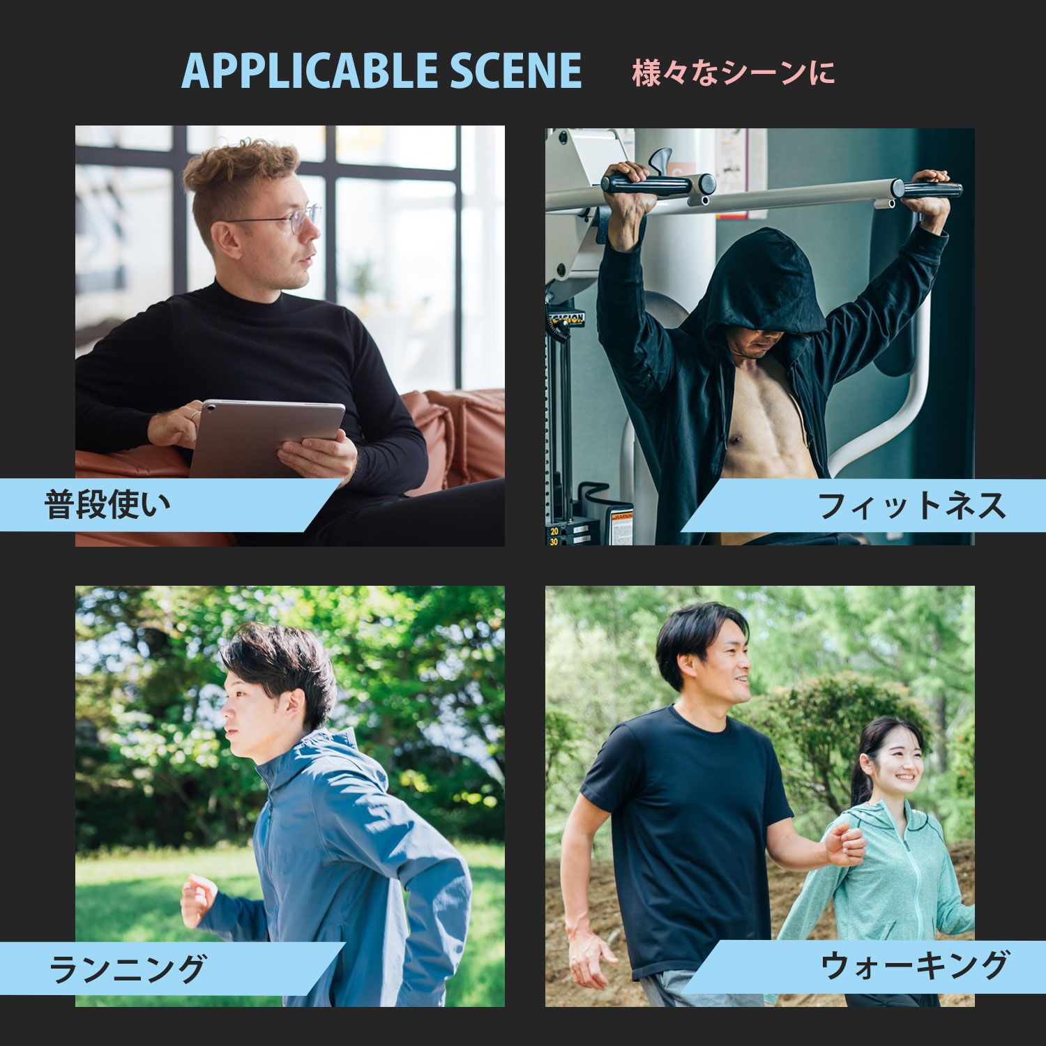 ランニングシューズ 全天候プロテクト ランナー