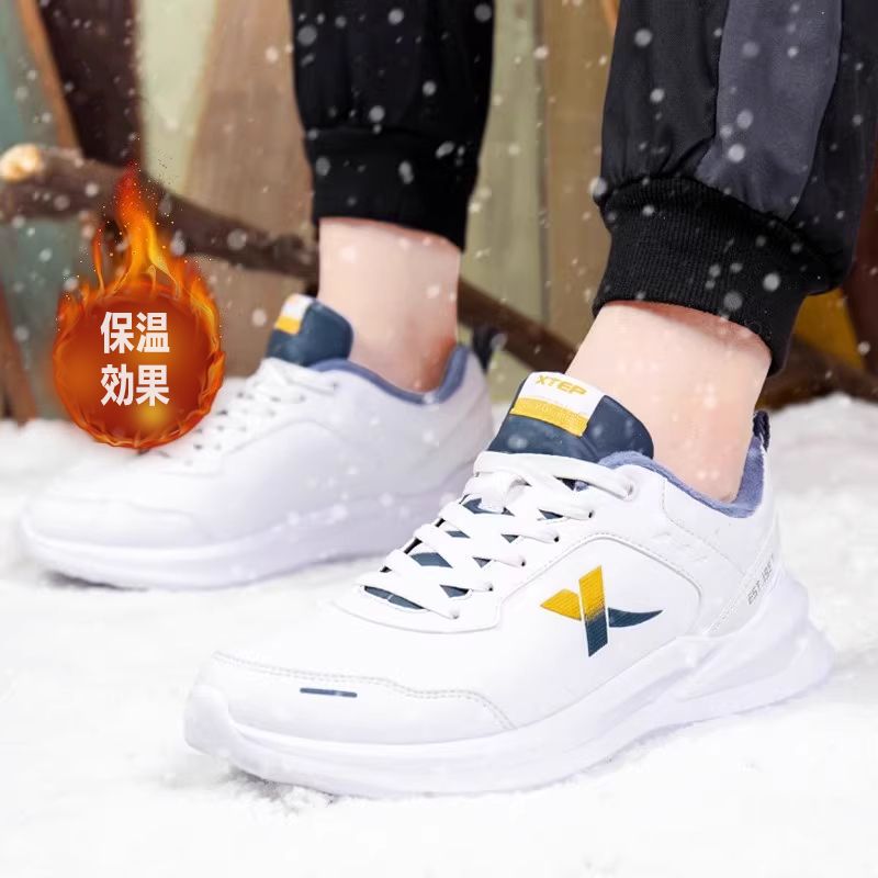 ランニングシューズ 雪道グリップ冬季走行者