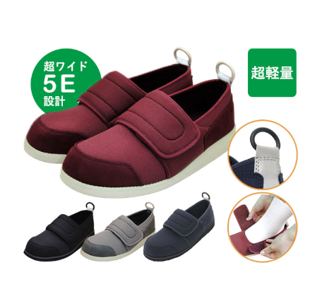 https://fulmo-img-server.com/ranshuu/1754573848236_czflun2h_e8l21eg4.png