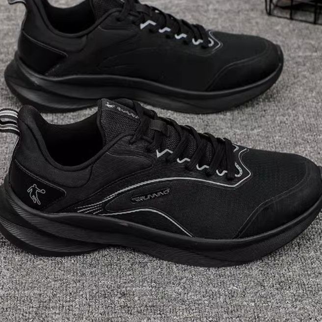 ランニングシューズ 全天候型アクティブランナー