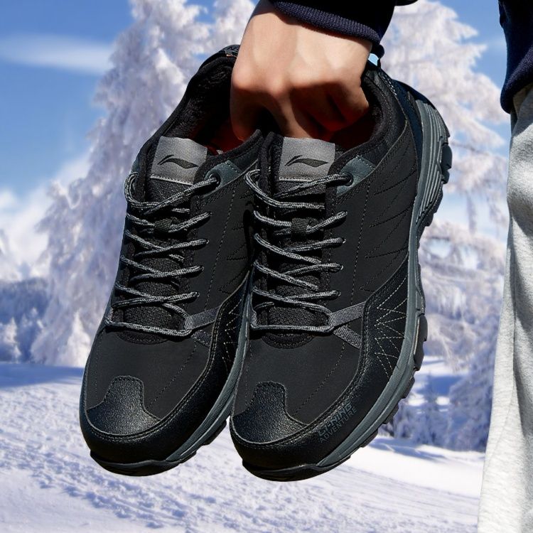 ランニングシューズ 雪道グリップランナー