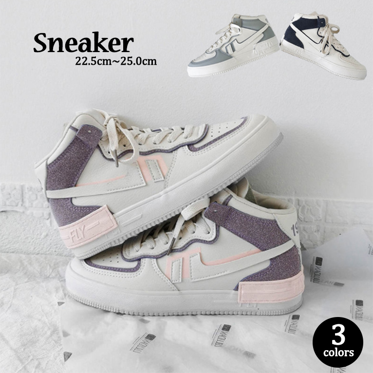 ランニングシューズ レディース運動靴紐付きランニング用軽量シューズ