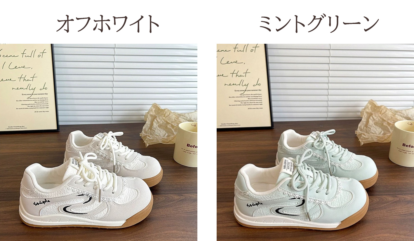 レディース厚底ランニングシューズ軽量通気性防滑