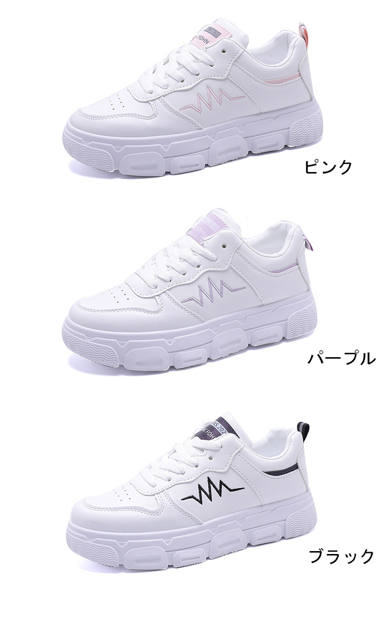 軽量ランニングシューズ 通気性 夜光ラベル付き