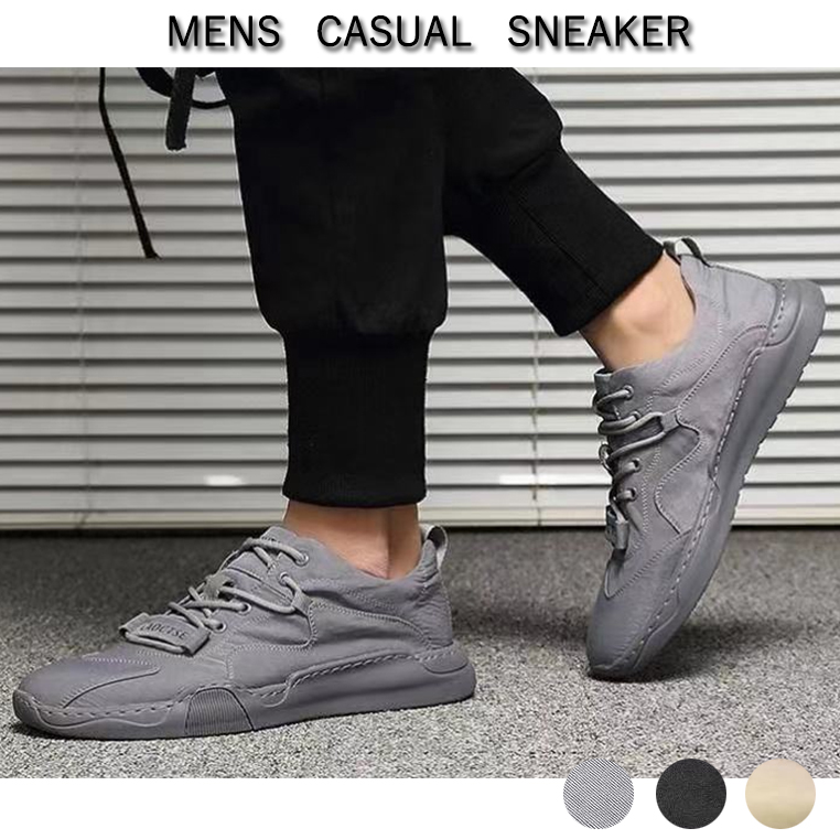 男性用軽量運動靴 通気性抜群ランニングシューズ