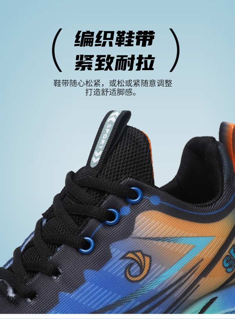 ランニングシューズ 空気の翼 ランニングエース
