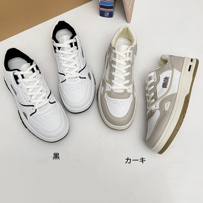 ２０２４新作レディース軽量ランニングシューズ紐靴