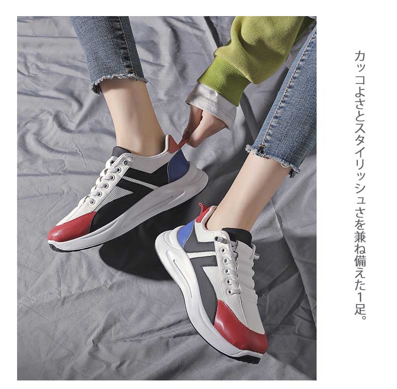 新作レディース弾力ランニングシューズ紐靴