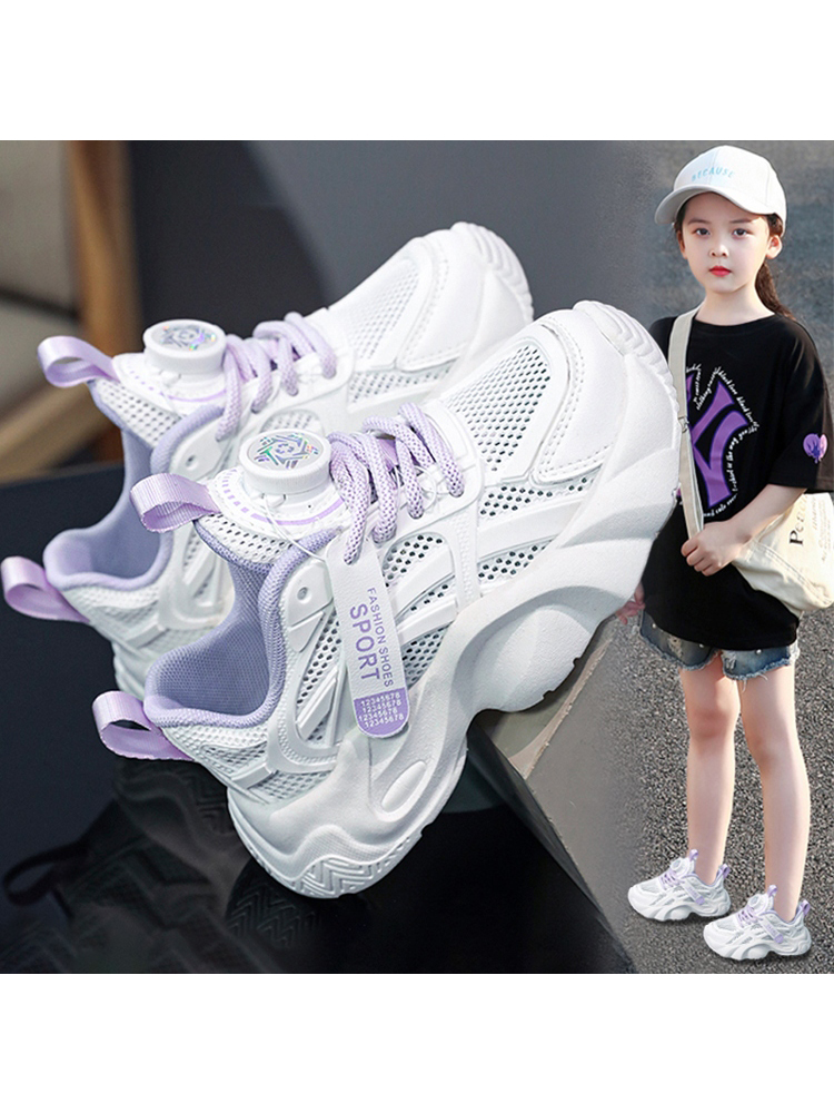 ランニングシューズ ふわふわステップ 子ども用メッシュシューズ