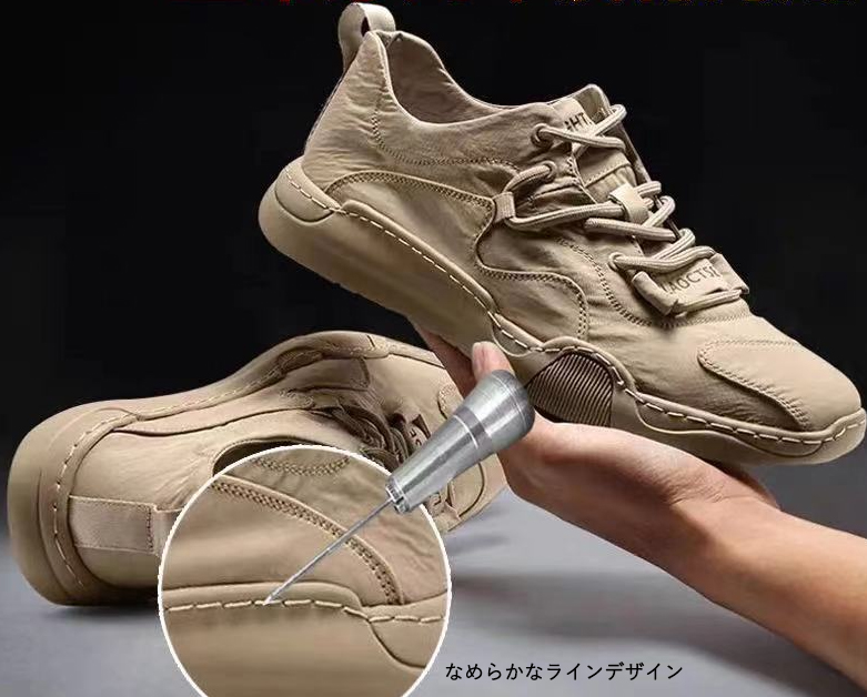 男性用軽量運動靴 通気性抜群ランニングシューズ