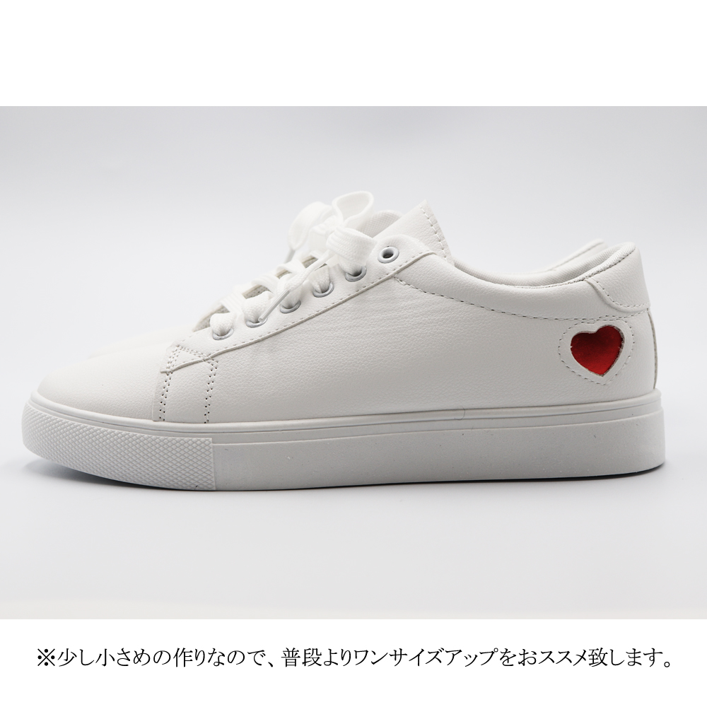 ランニングシューズ 超軽量 ハートデザイン レディーススニーカー ローカット