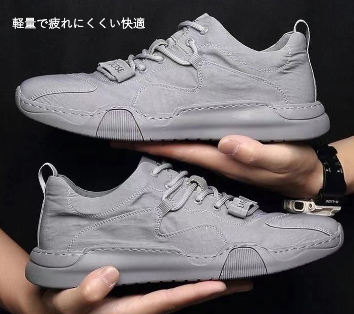 男性用軽量運動靴 通気性抜群ランニングシューズ