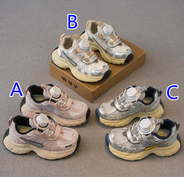 キッズ透湿ランニングシューズ運動靴