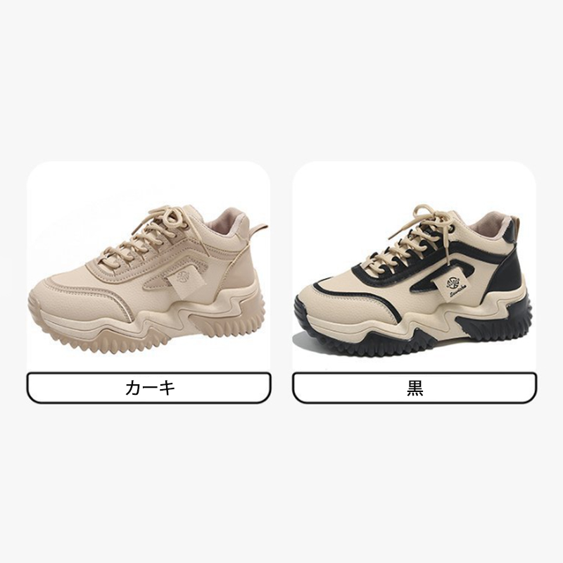 厚底ランニングシューズ レディース 美脚効果 紐靴タイプ