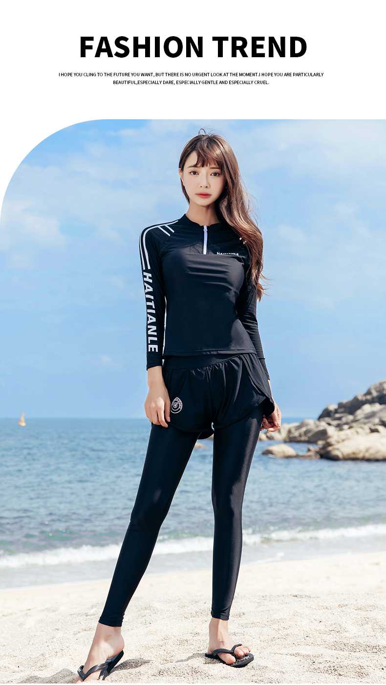 足元の紫外線対策も万全！水着用トレンカで安心して楽しめる夏のビーチライフおすすめ5選