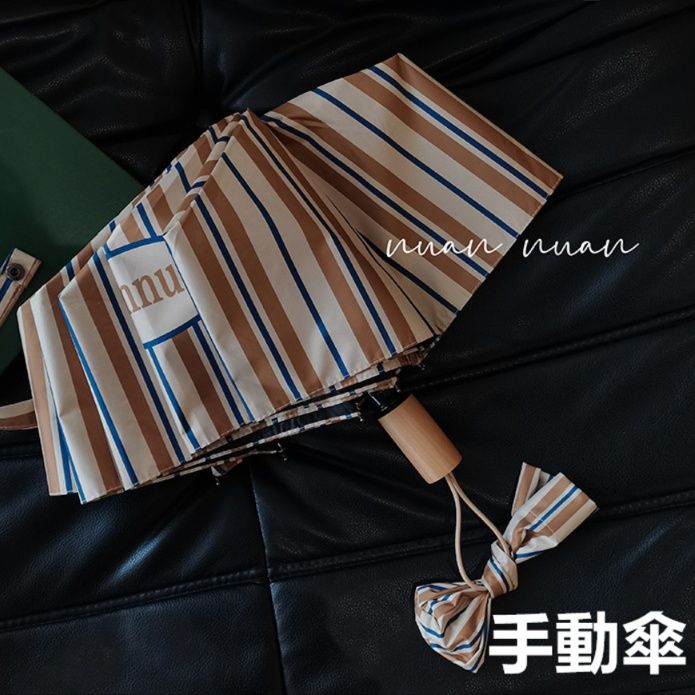 晴雨兼用日傘 自動開閉 折りたたみ傘 紫外線カット 八本骨