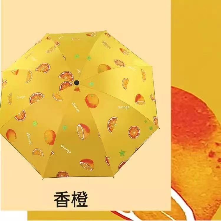 果物モチーフ柄折りたたみ日傘