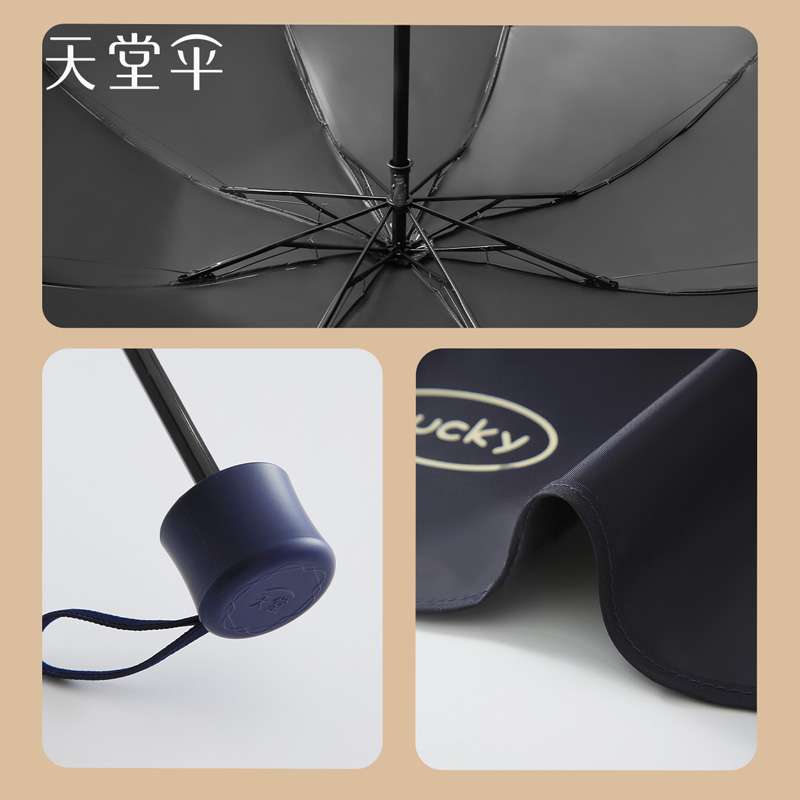 https://fulmo-img-server.com/raysprotection/5951be225156498490d8b08f1a1a21cd.jepg