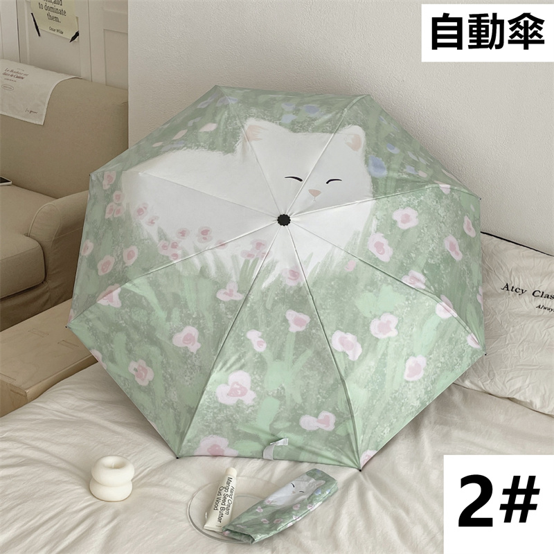 晴雨兼用日傘 三段折りたたみ 紫外線対策 軽量 花柄