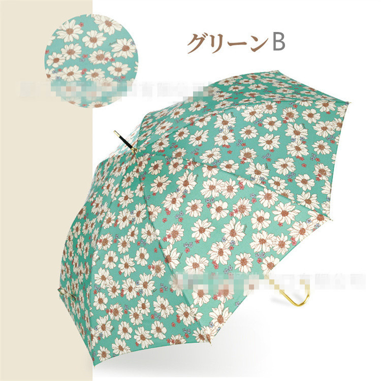 晴雨兼用日傘 花柄長傘 紫外線対策 遮光 女性用