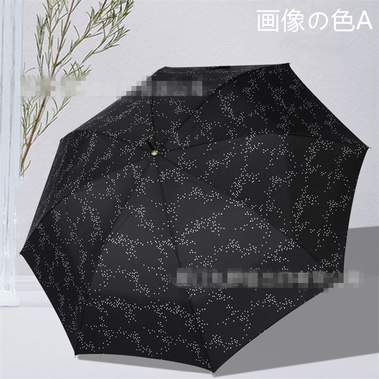 おしゃれ日傘 花柄遮光長傘 晴雨兼用 紫外線対策