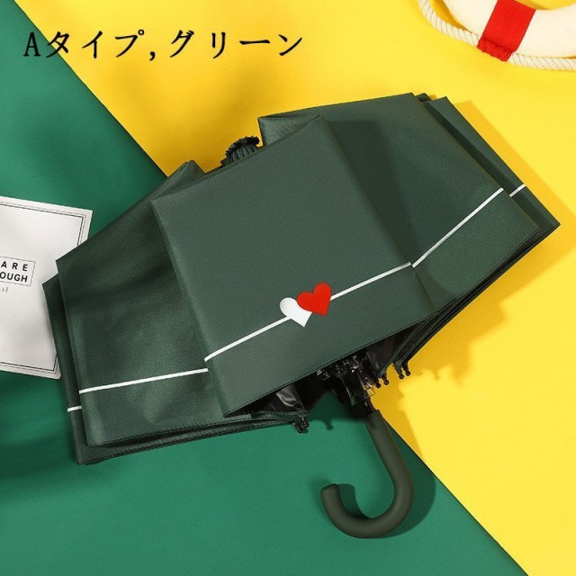 おしゃれ日傘 女性用 晴雨兼用 折りたたみ傘