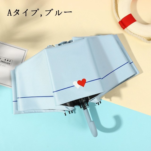 おしゃれ日傘 女性用 晴雨兼用 折りたたみ傘