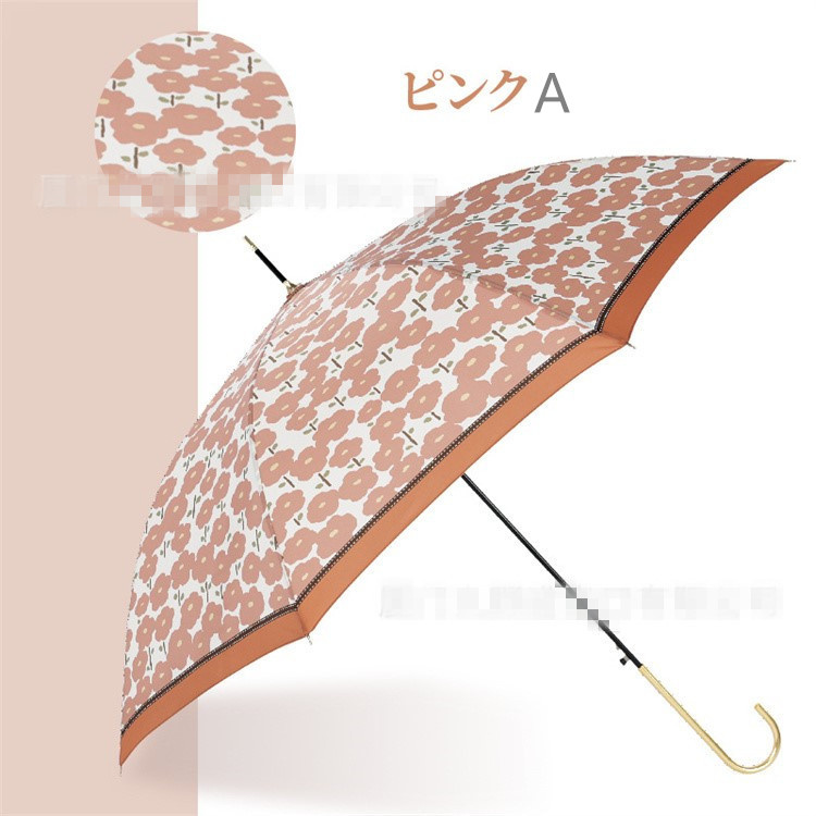 晴雨兼用日傘 花柄長傘 紫外線対策 遮光 女性用