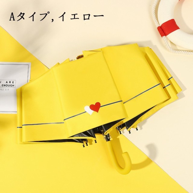 おしゃれ日傘 女性用 晴雨兼用 折りたたみ傘