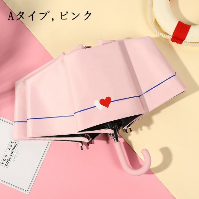 おしゃれ日傘 女性用 晴雨兼用 折りたたみ傘
