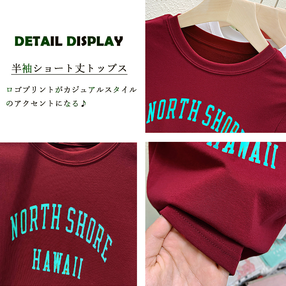 赤コーデ ロゴ入りショート丈トップス レディース 半袖