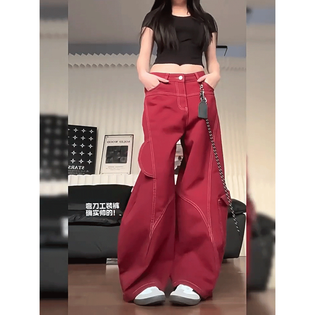 赤コーデ 赤コーデ ワイドシルエット ステッチデザインパンツ